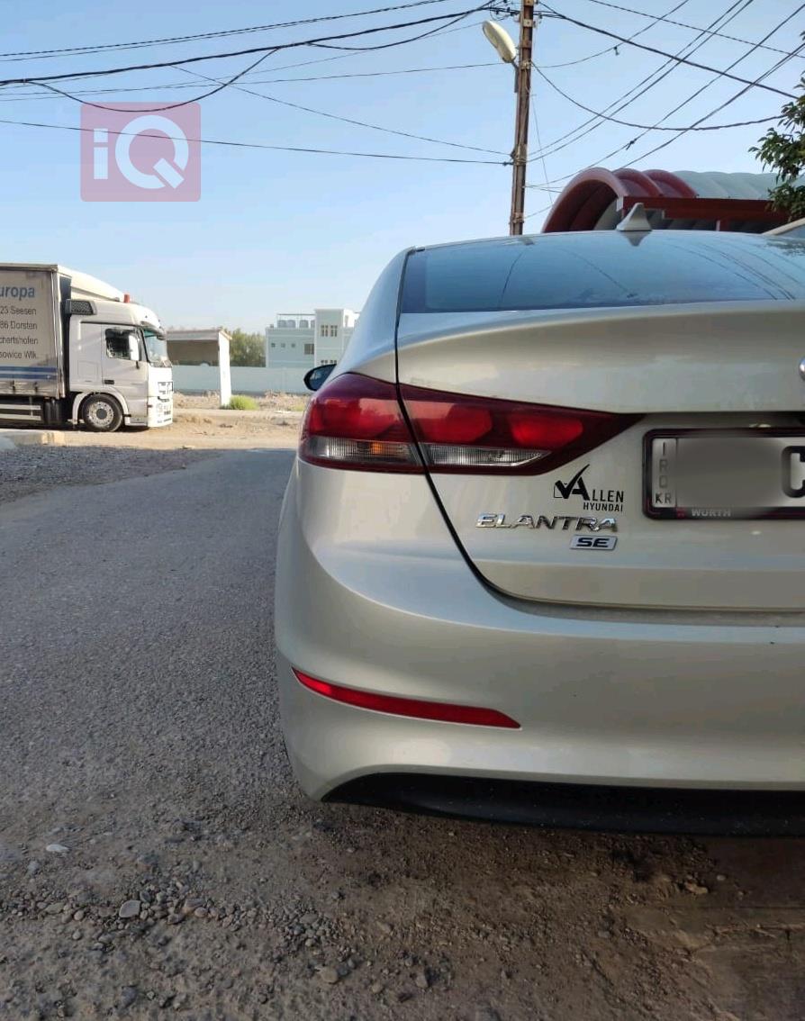 هیۆندای ئەلەنترا